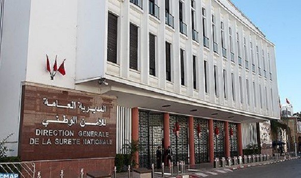مديرية الشرطة