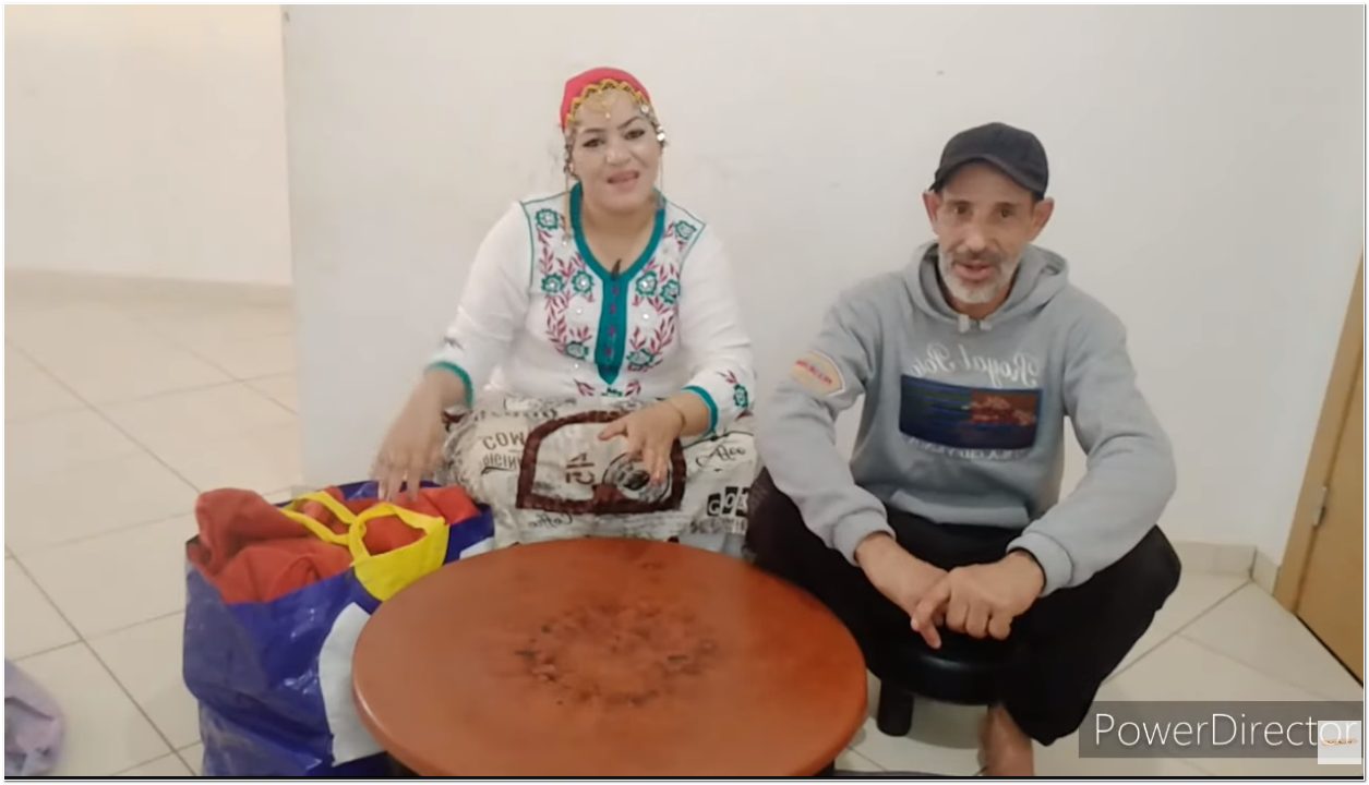 فتيحة