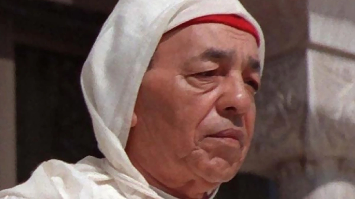 إثيوبيا