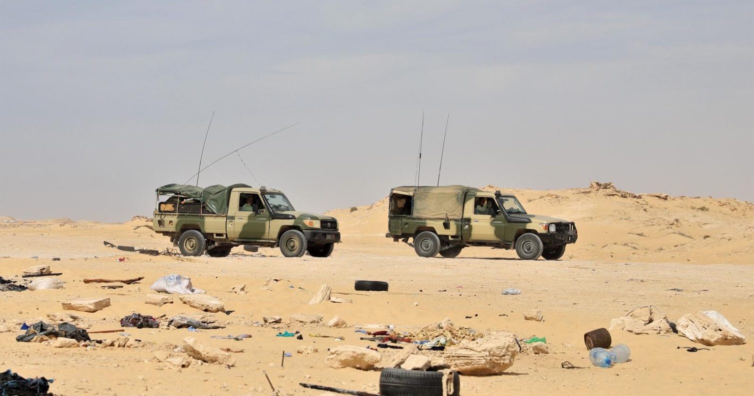 الجيش