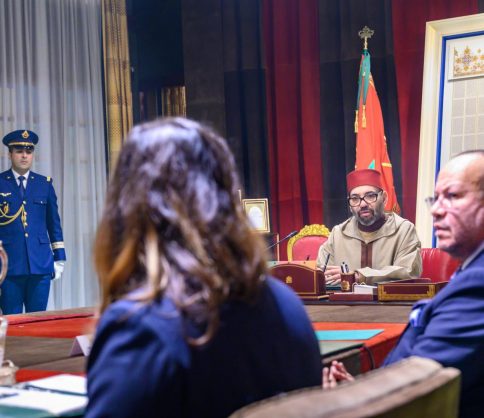 الملك