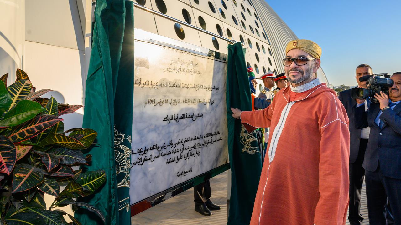 الملك