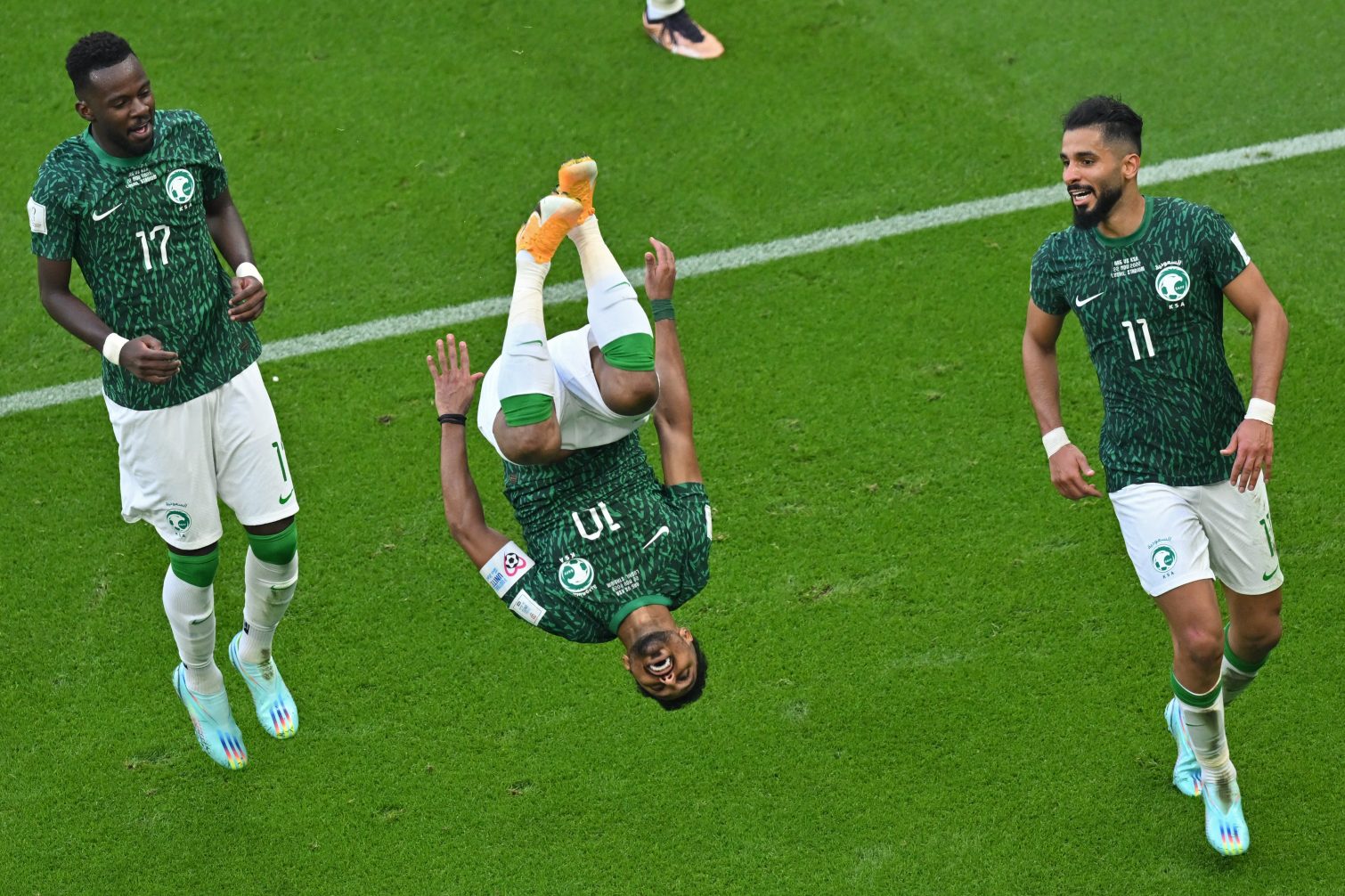 السعودي
