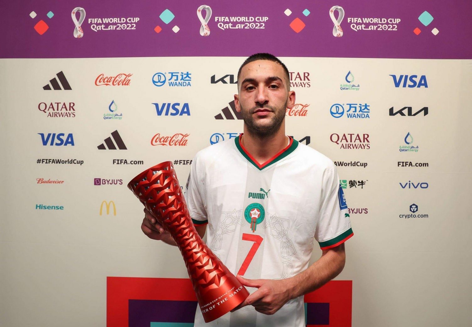 زياش
