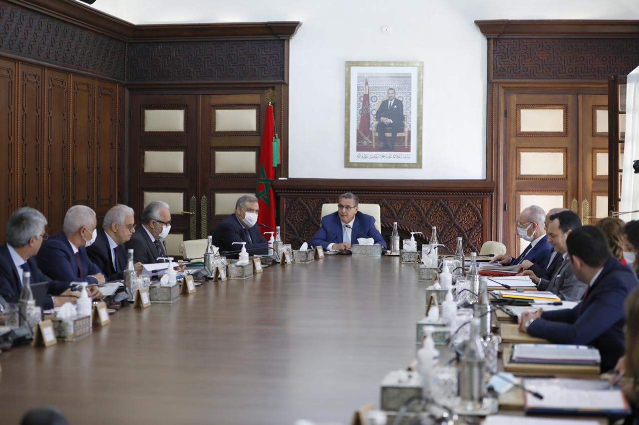 الحكومة