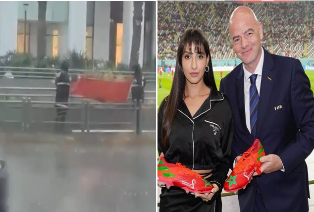 العلم الوطني