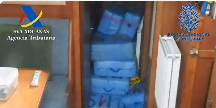 الشرطة الحشيش