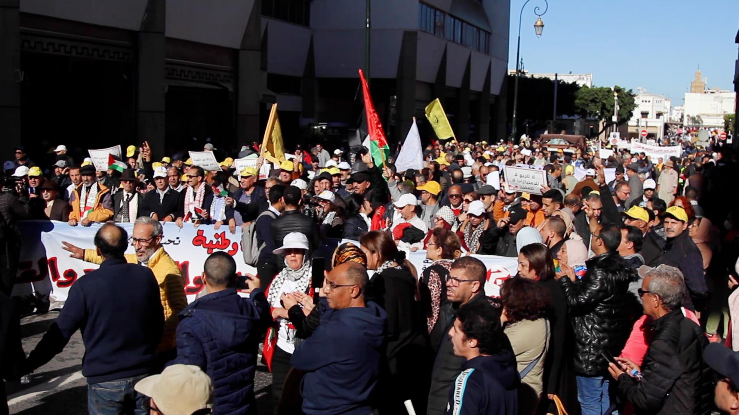 مسيرة احتجاجية