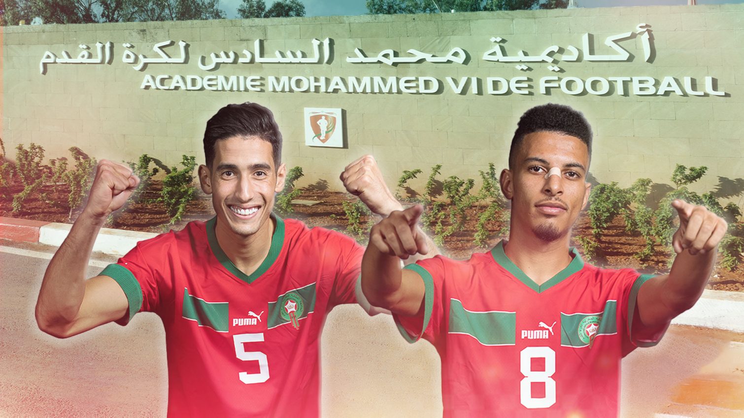 أكاديمية محمد السادس