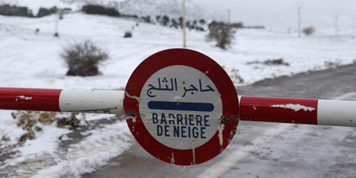 أستاذ