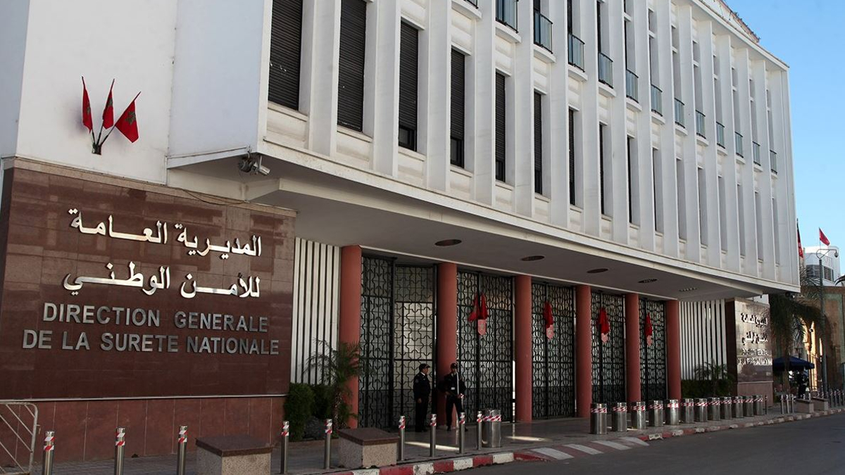 الأمن شرطية