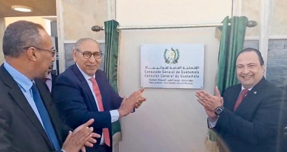 غواتيمالا