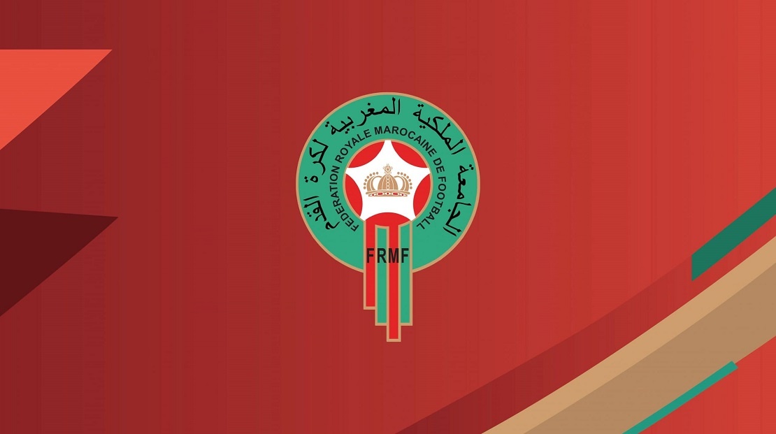 الجامعة