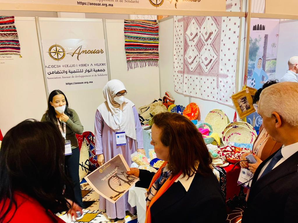 جمعية أنور للتنمية والتضامن