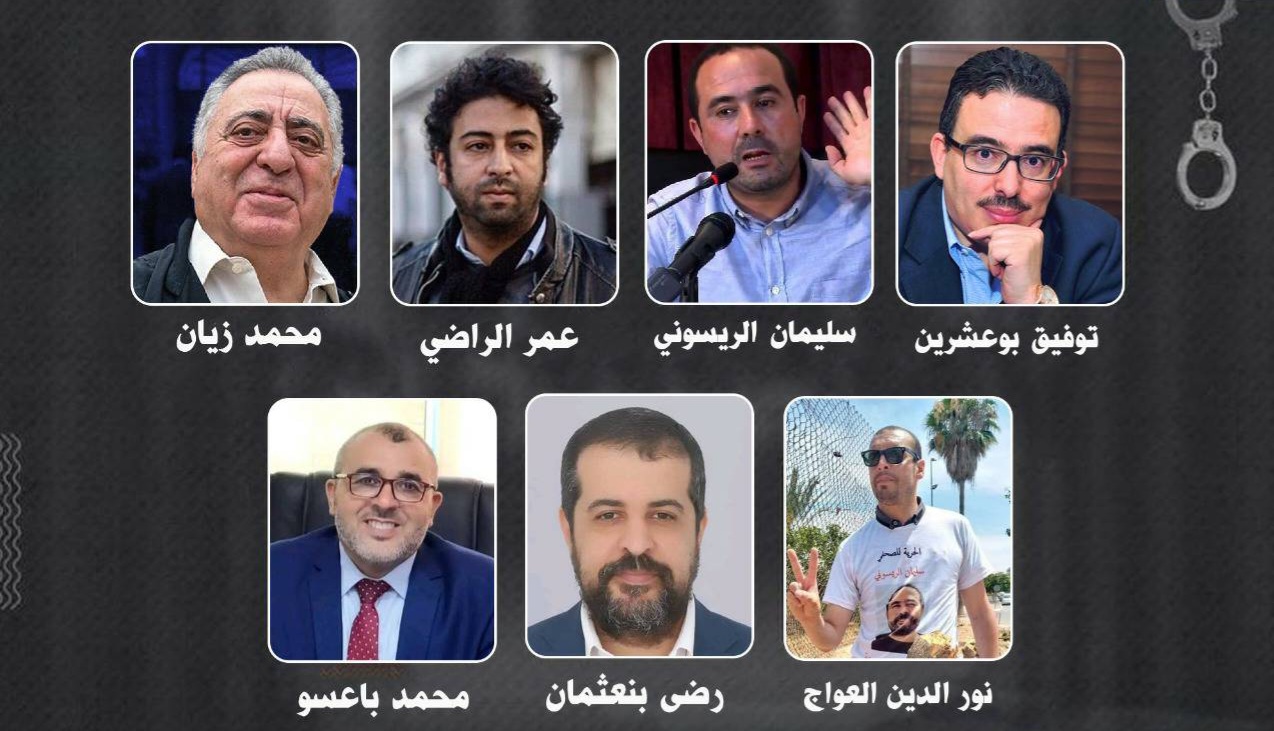 زيان