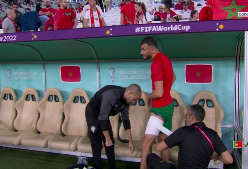 الركراكي
