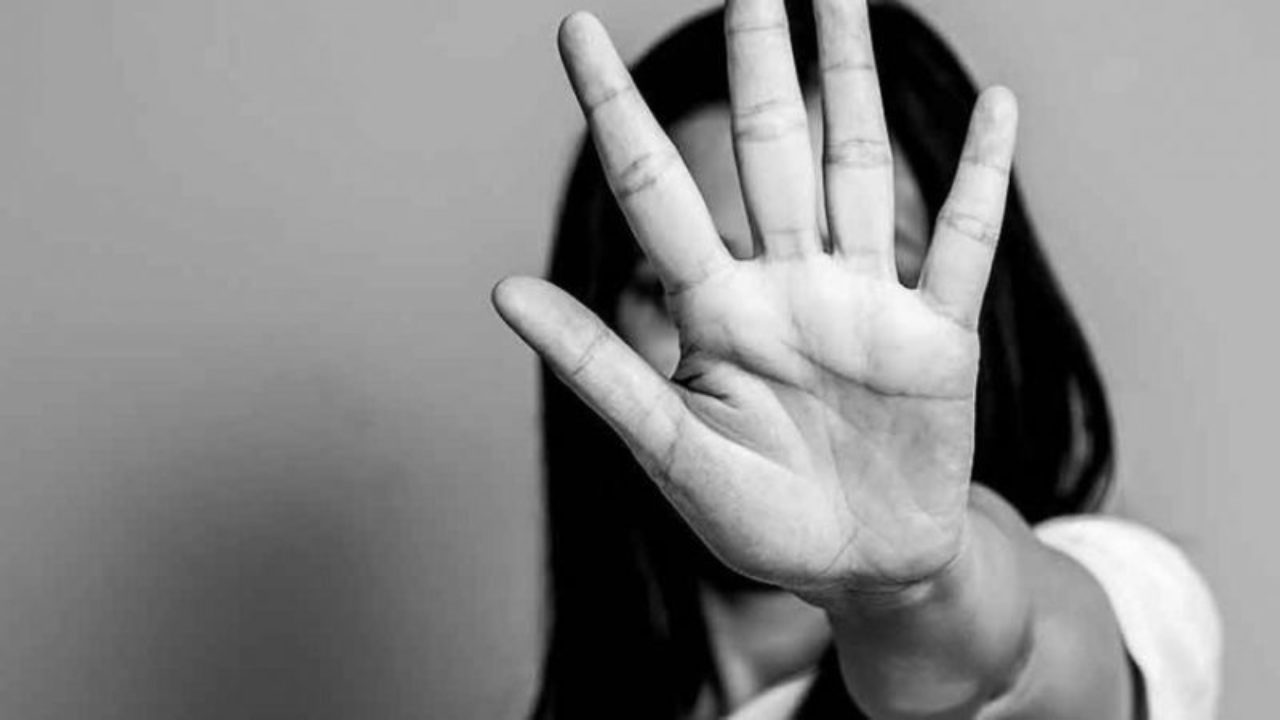 العنف ضد المرأة