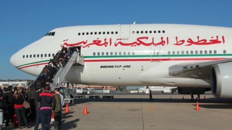 الخطوط الملكية