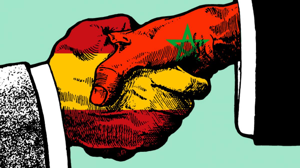 المغرب