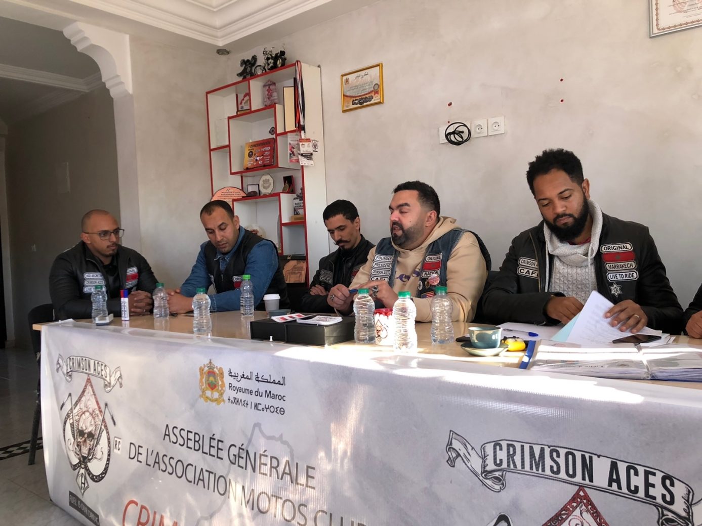 مراكش