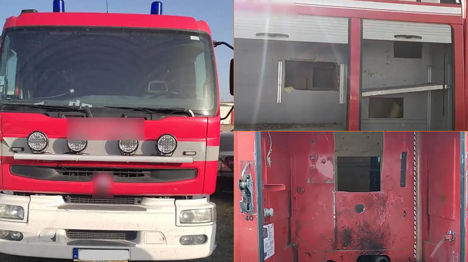 اليونان