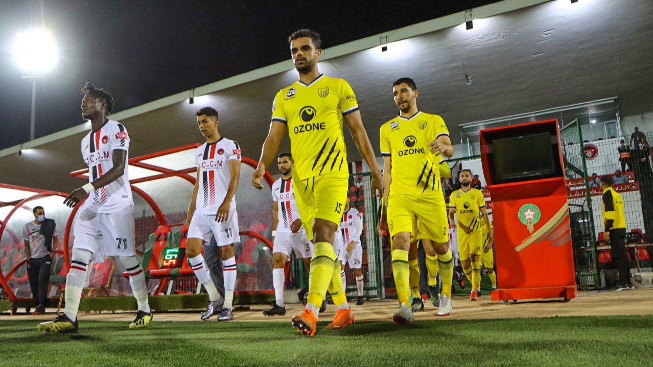 المغرب الفاسي