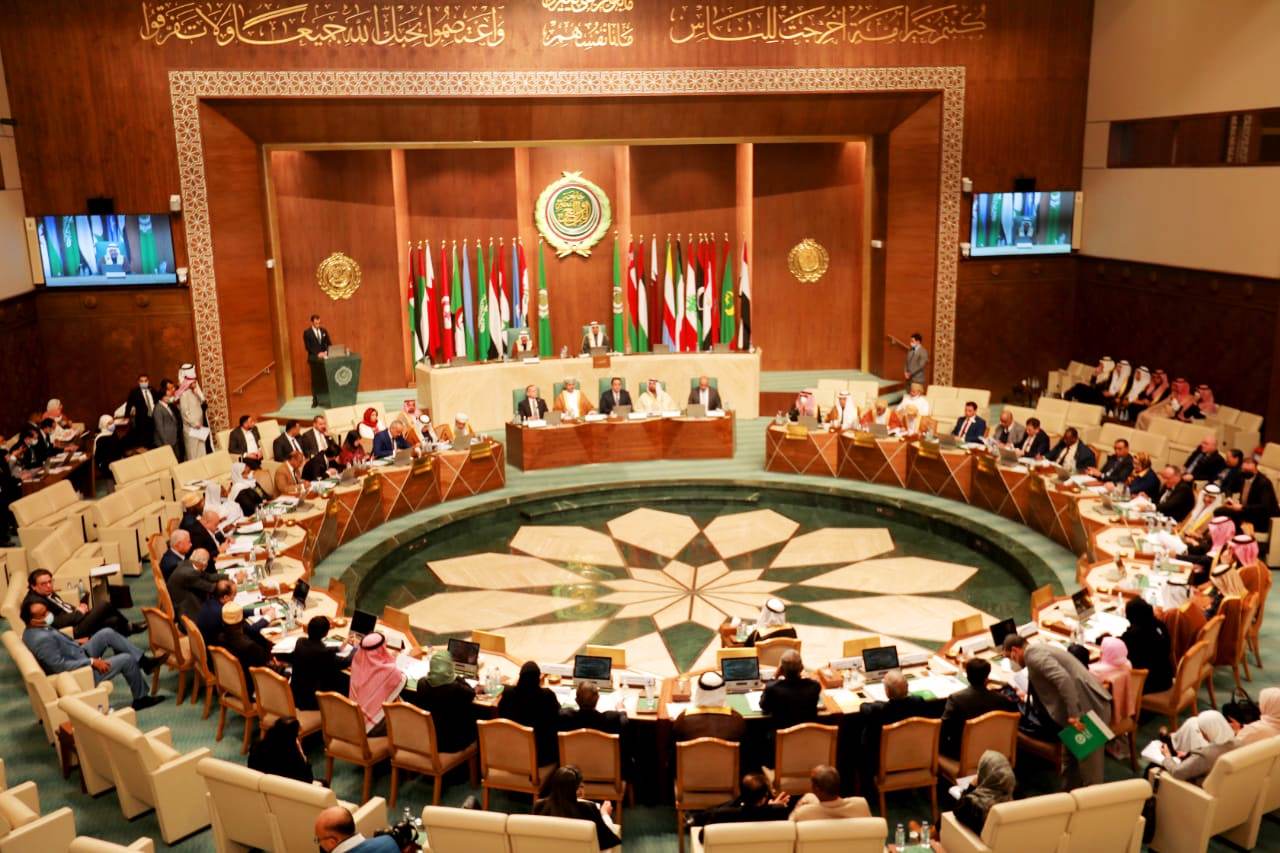 العربية