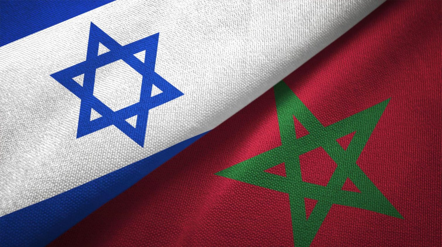 إسرائي الحكومة