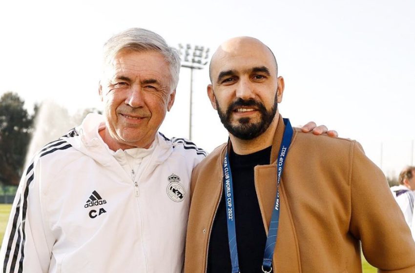ريال مدريد