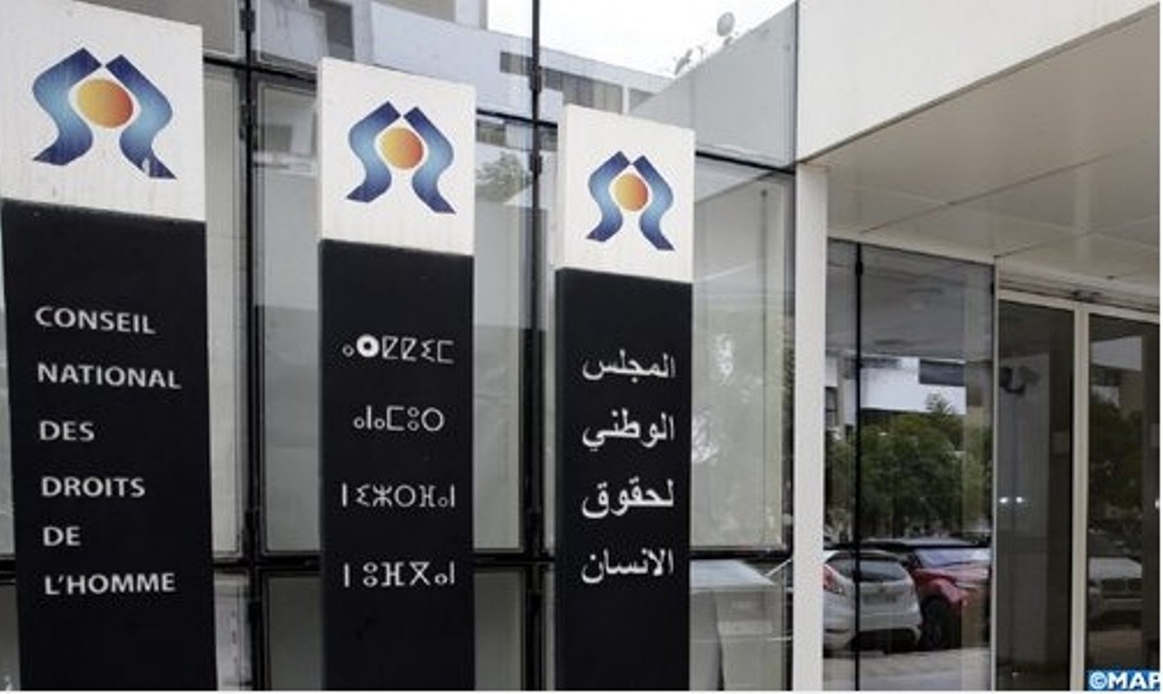 منتدى