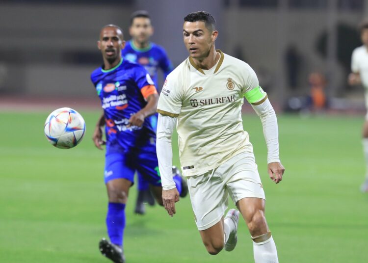 رونالدو