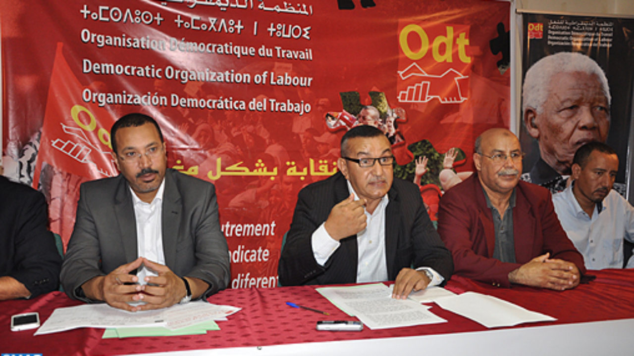 الضريبة المواد