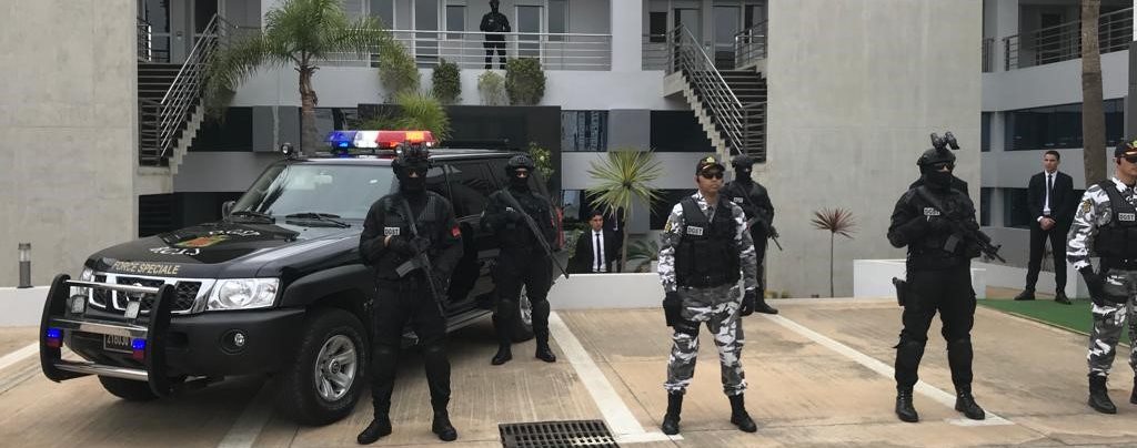 مجلل إرهابية