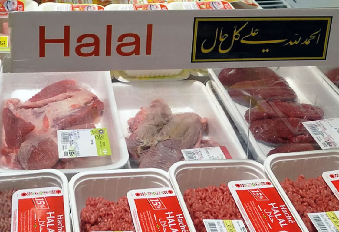 سعودي