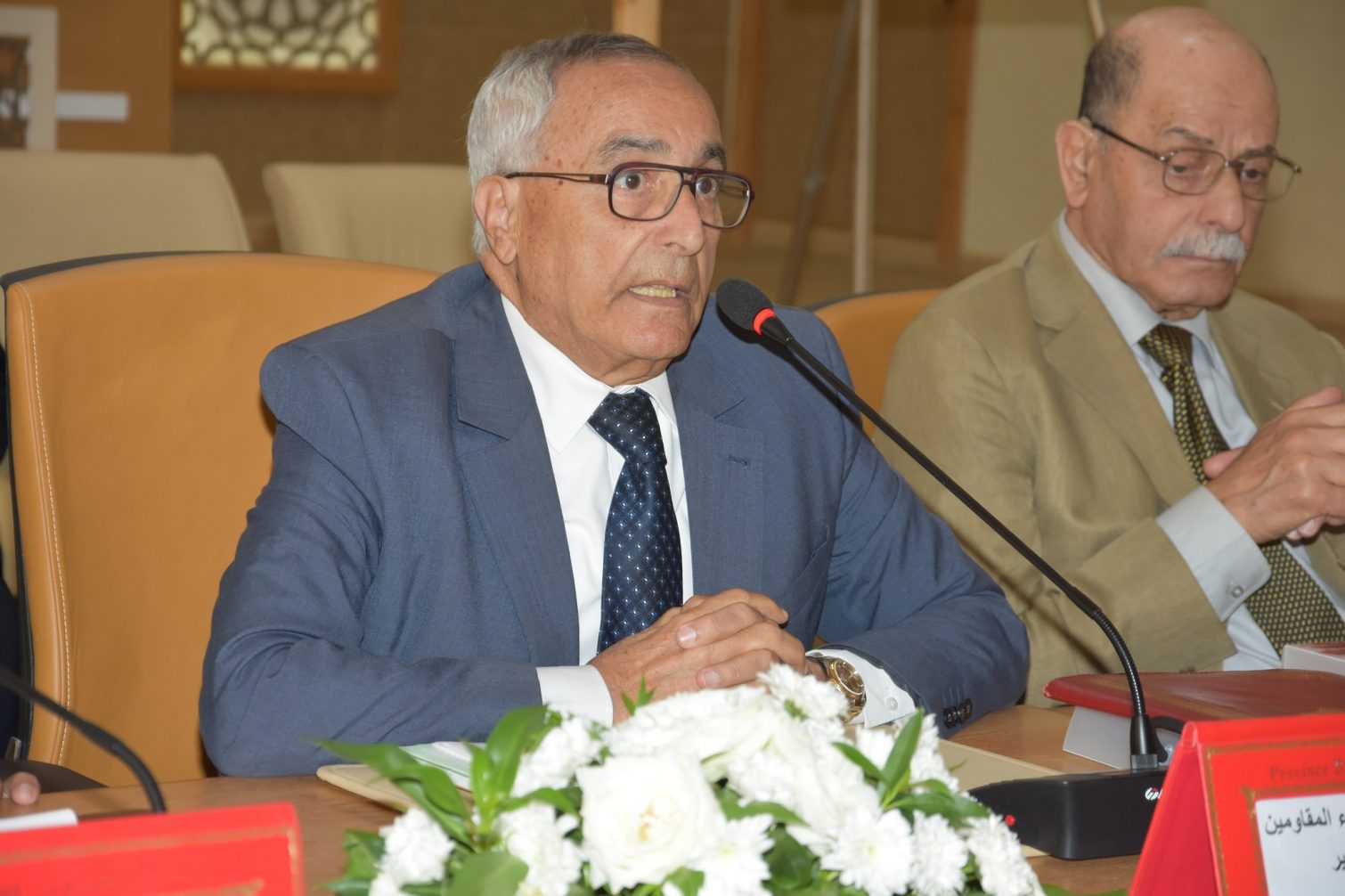 المغرب