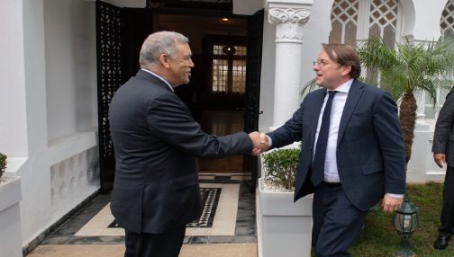 الداخلية