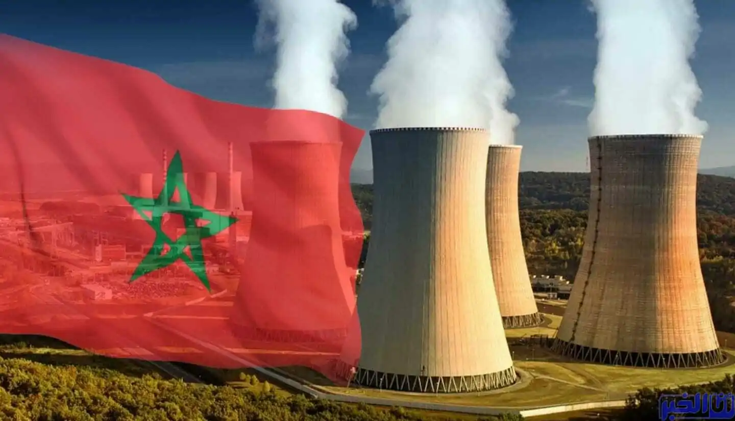 المغرب