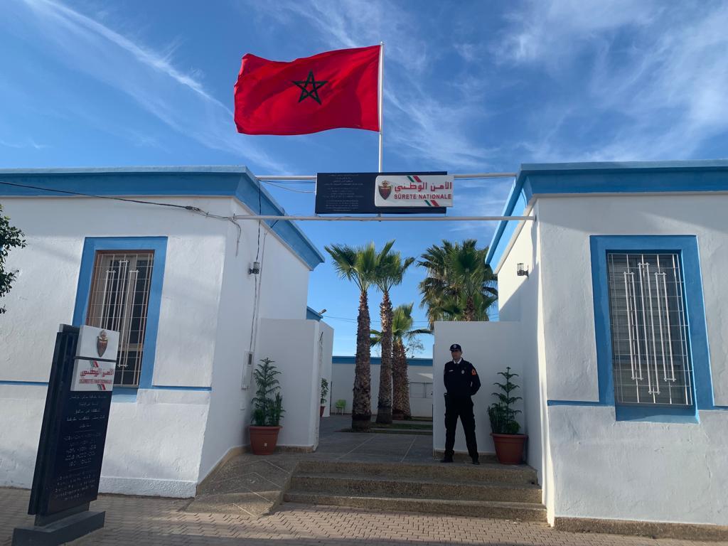 الناظور