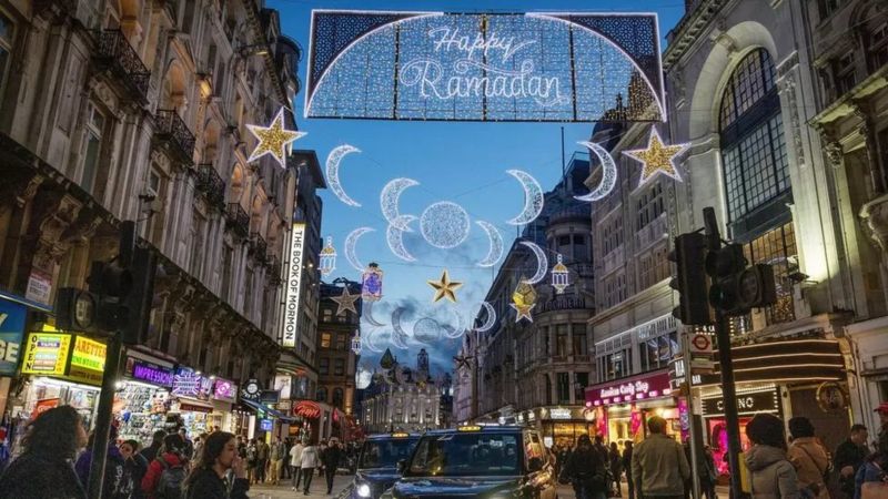 رمضان