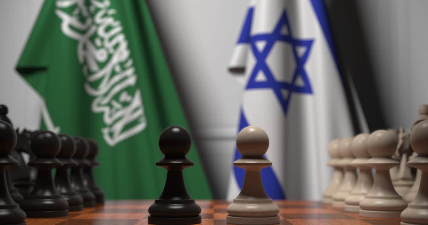 السعودية