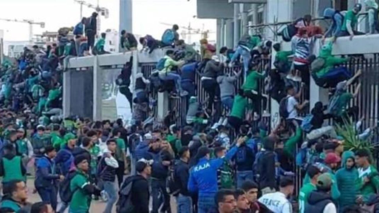 الرجاء