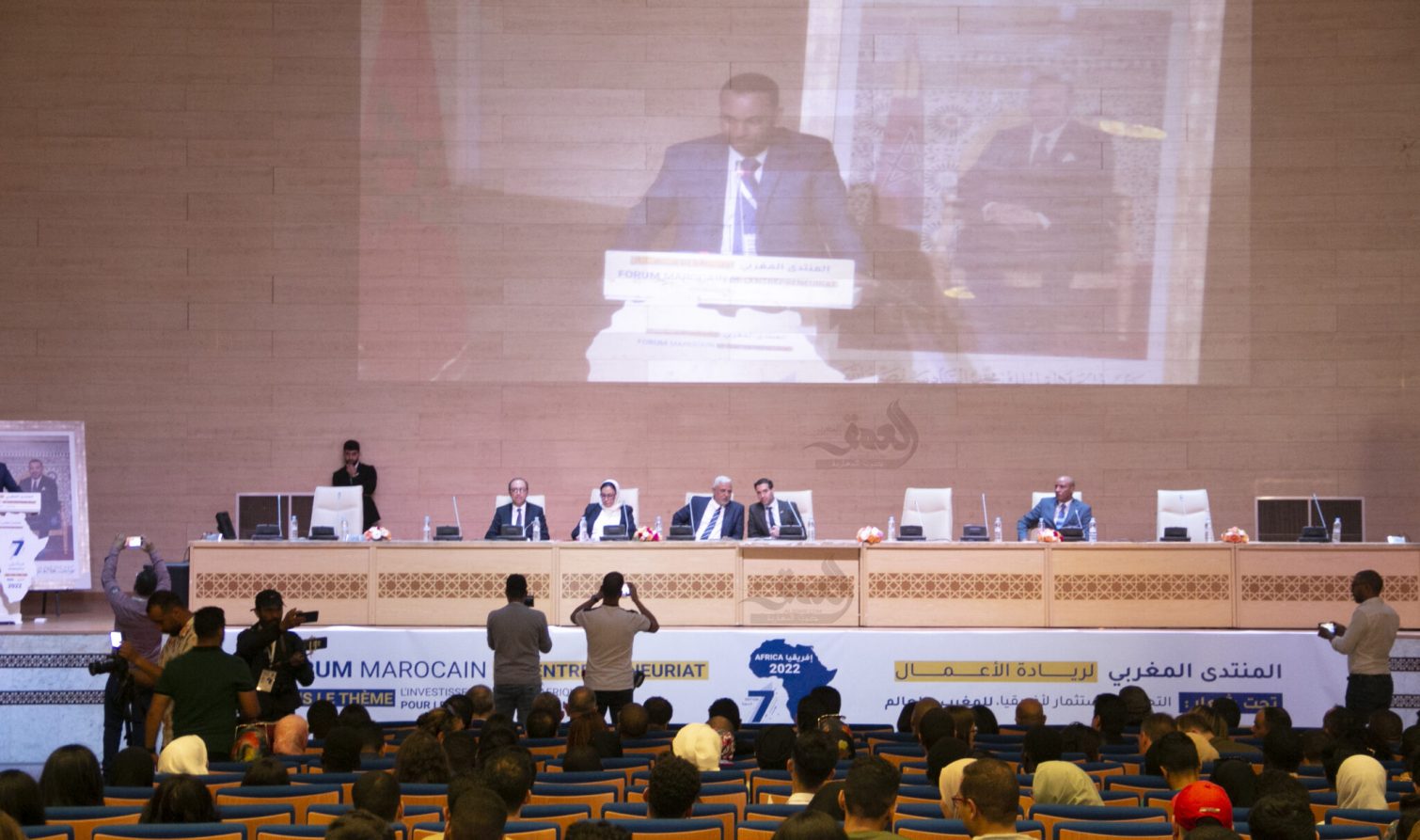 ريادة الأعمال