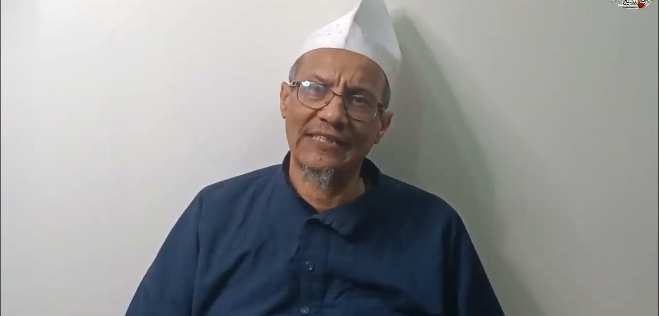 على بن حاج