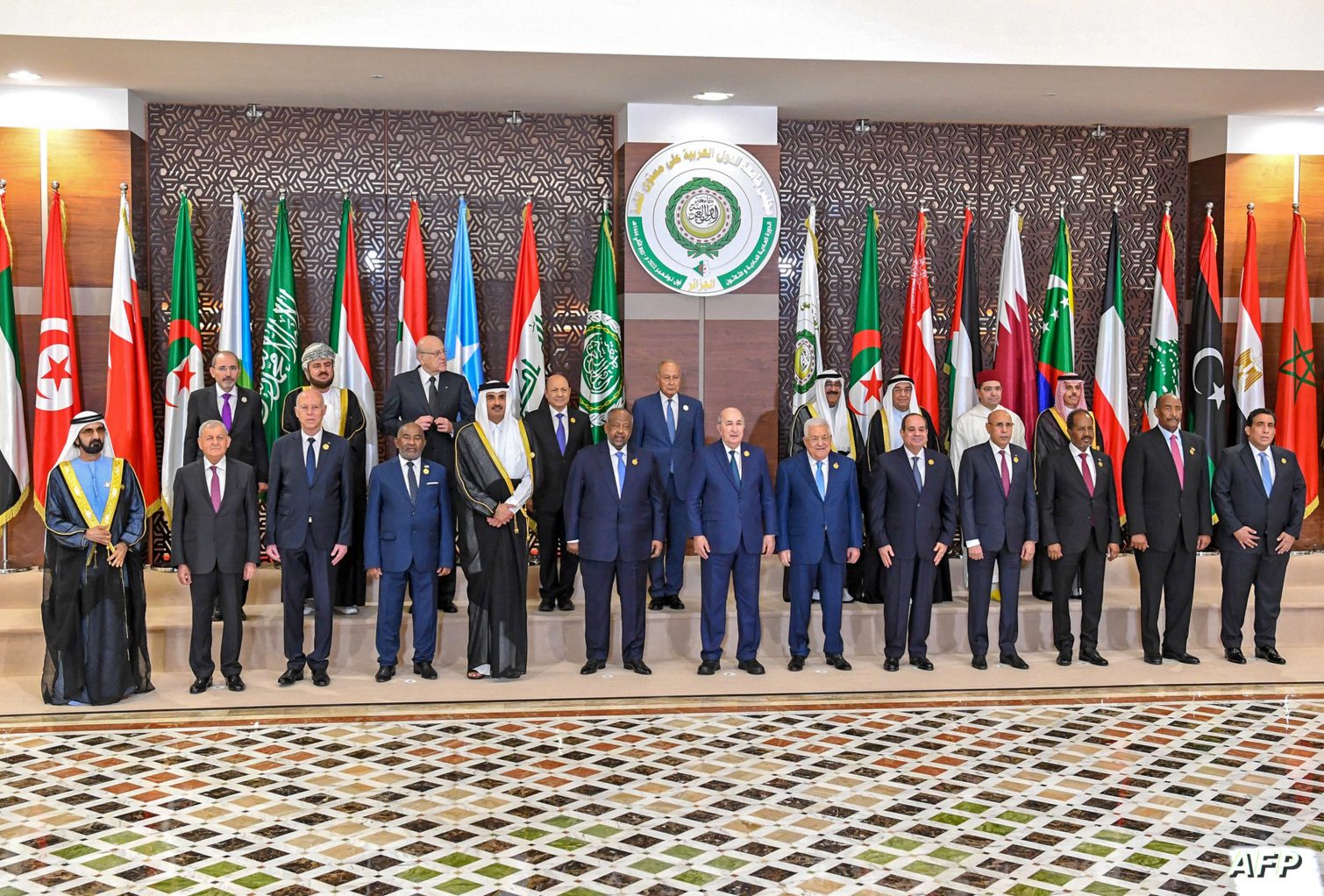 القمة