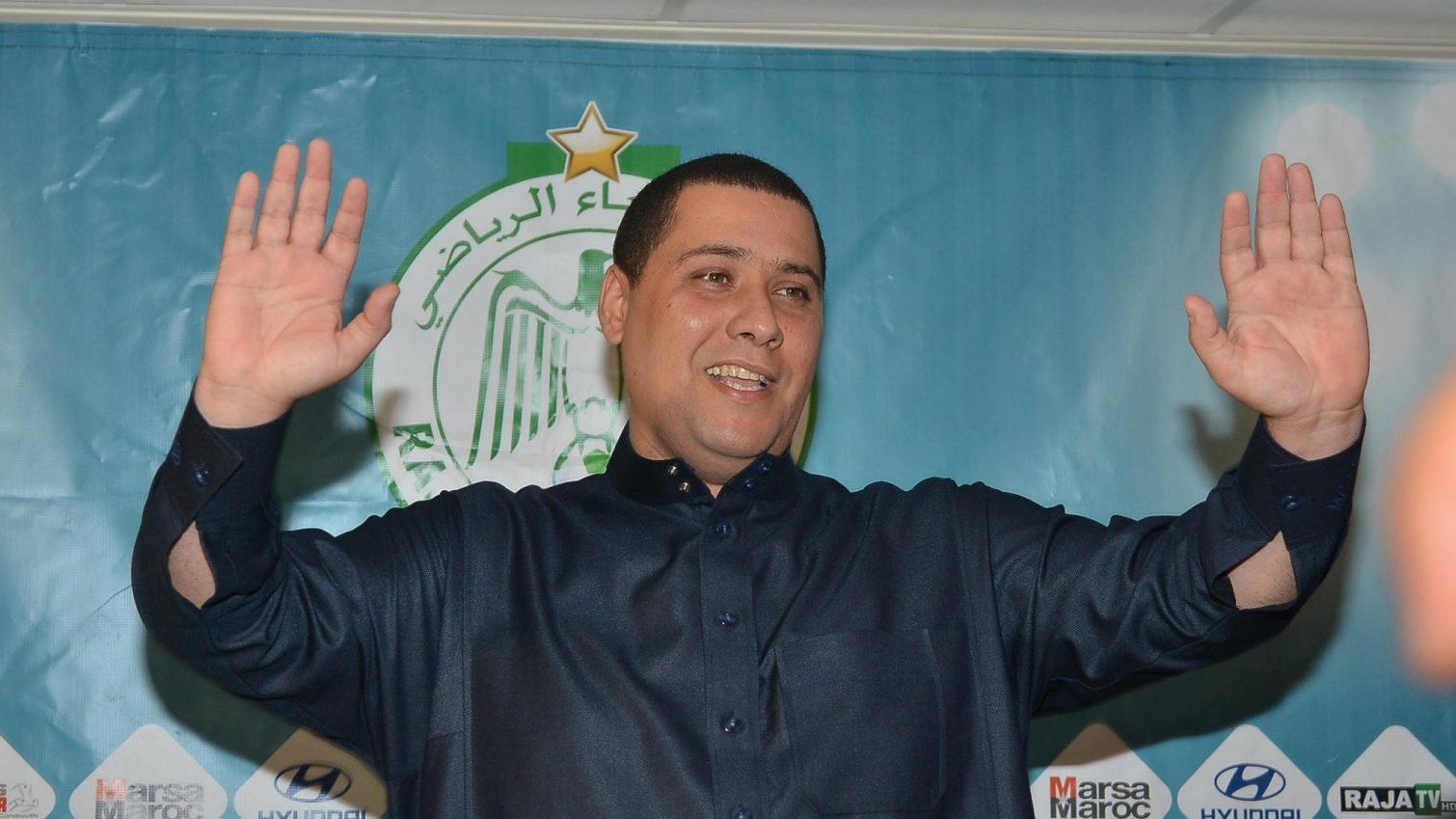 بودريقة الرجاء