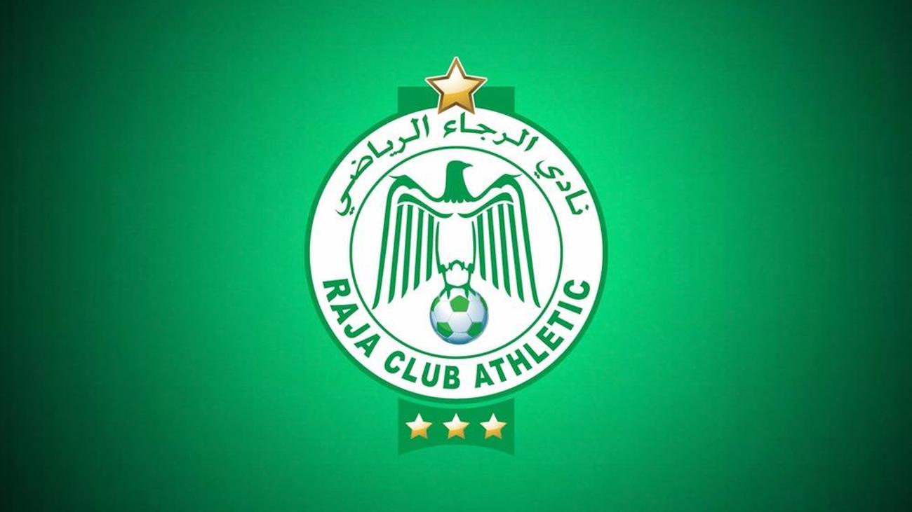 لجنة الأخلاقيات الرجاء