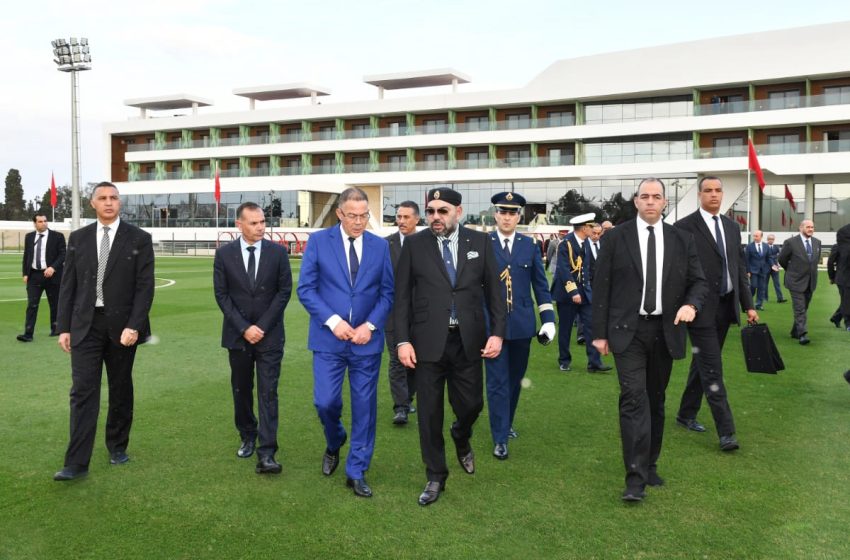 أكاديمية الملك كرة القدم