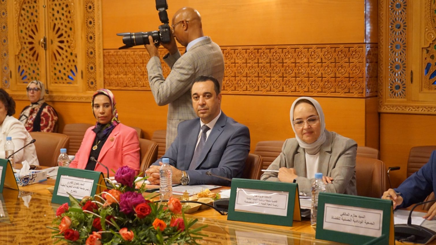 الدستوري