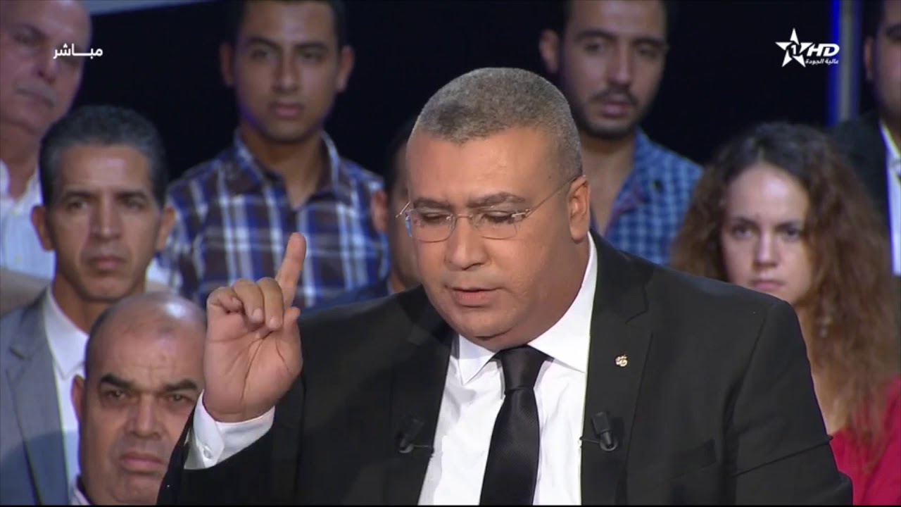 المركز