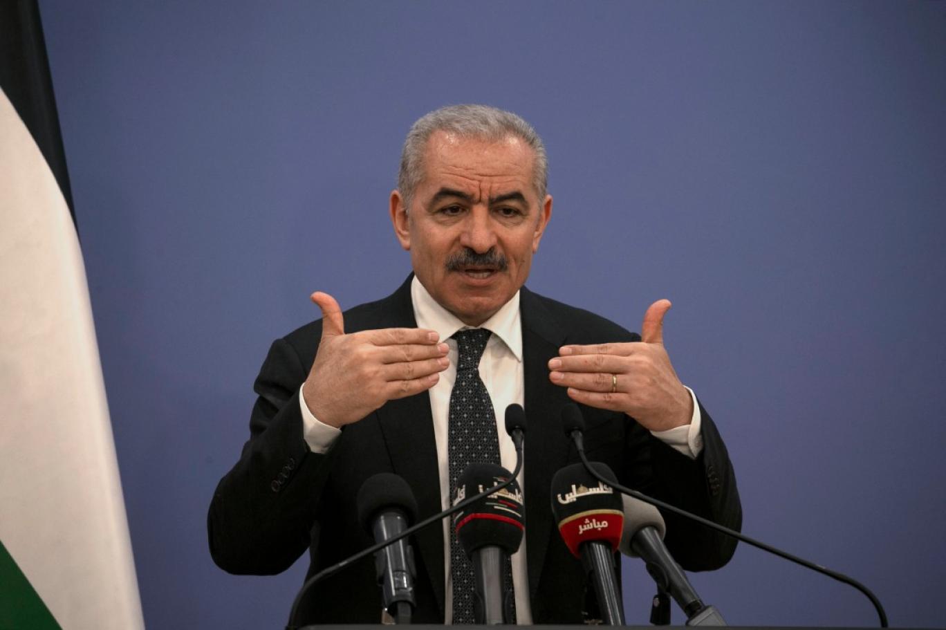 الخطاب